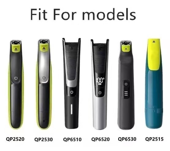 フィリップスのシェーバーモデルQP2520、QP2630、Q - Nose Trimmer のレビューと価格