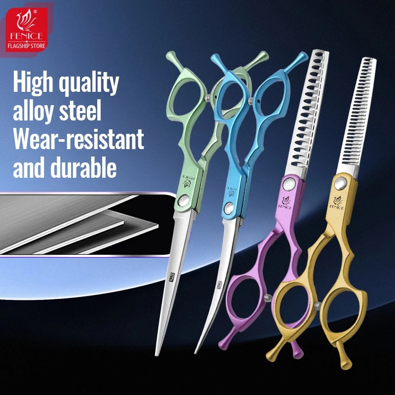 フェニーチェ 6.5インチ プロ用犬用グルーミングハサミセッ - Grooming Scissors のレビューと価格