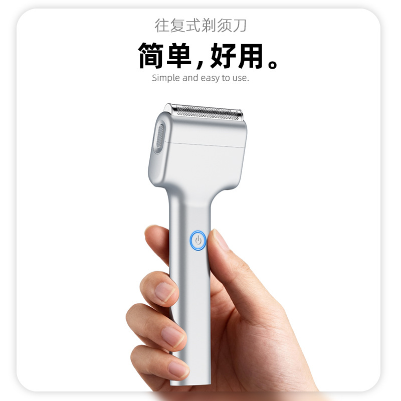 2026年新型リニア往復式電気シェーバー、越境EC向け、KC - Electric Razor のレビューと価格