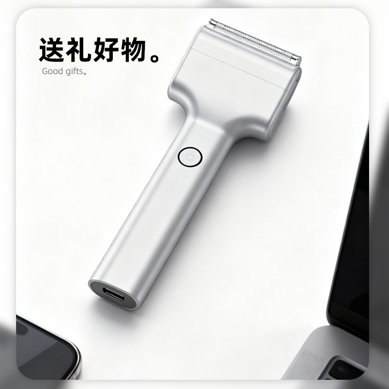 2026年新型リニア往復式電気シェーバー、越境EC向け、KC - Electric Razor のレビューと価格
