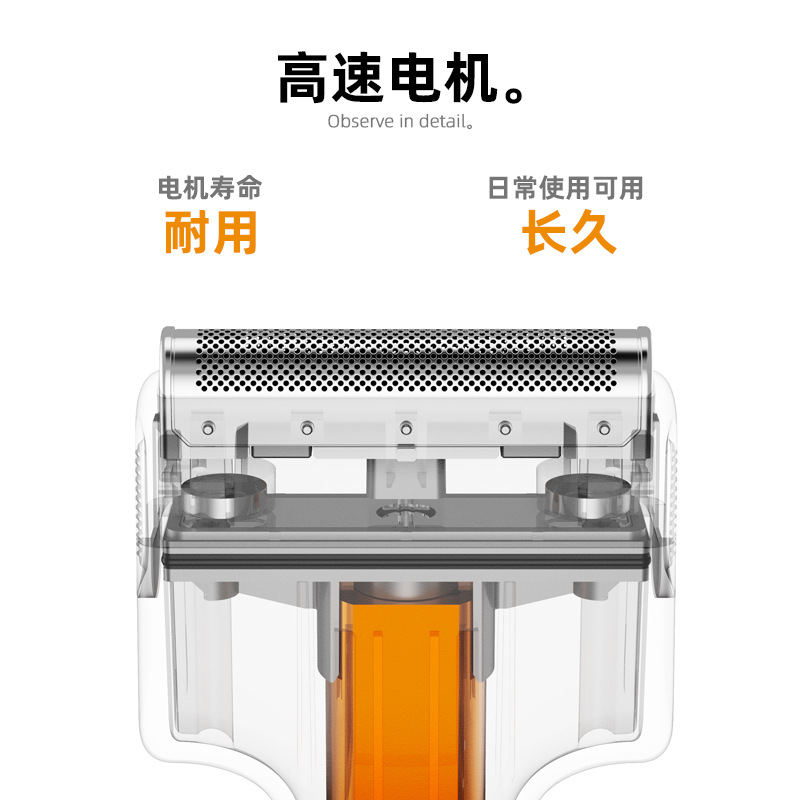 2026年新型リニア往復式電気シェーバー、越境EC向け、KC - Electric Razor のレビューと価格