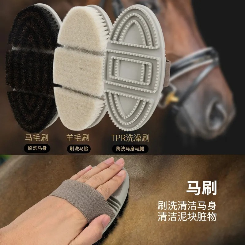 馬の手入れキット 馬用清掃用品 馬用ブラシ＆コームセット - Grooming Kit のレビューと価格