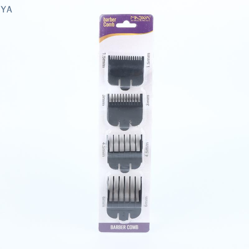 【SA】1/2/3/4個入り ヘアクリッパーガード ガイドコ - Hair Clipper のレビューと価格